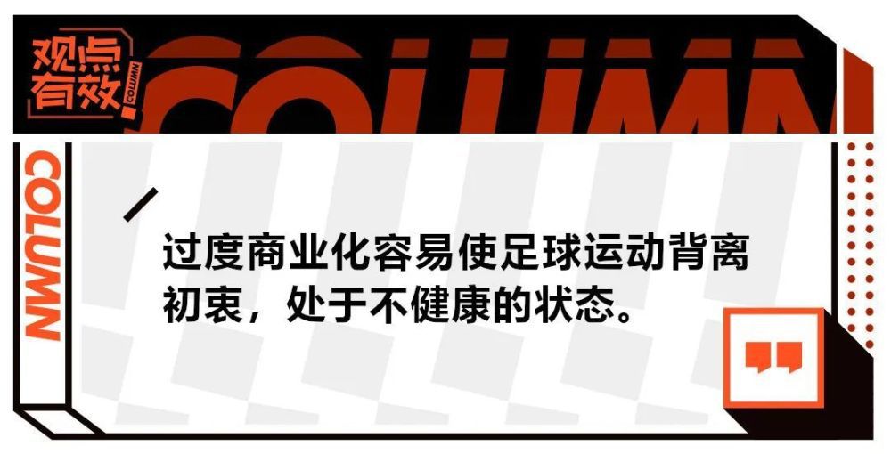 一边是部分国脚身体疲惫，需要调整恢复；一边是部分国脚需要打体能基础，国足集中后首先要做的是通过两周左右将所有人的体能补齐拉平。